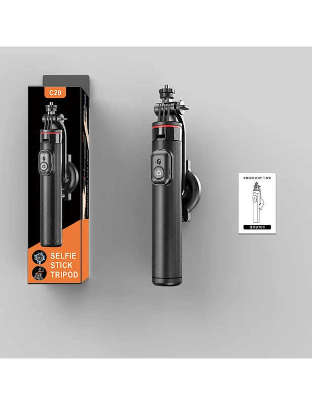 magnetic Selfie Stick